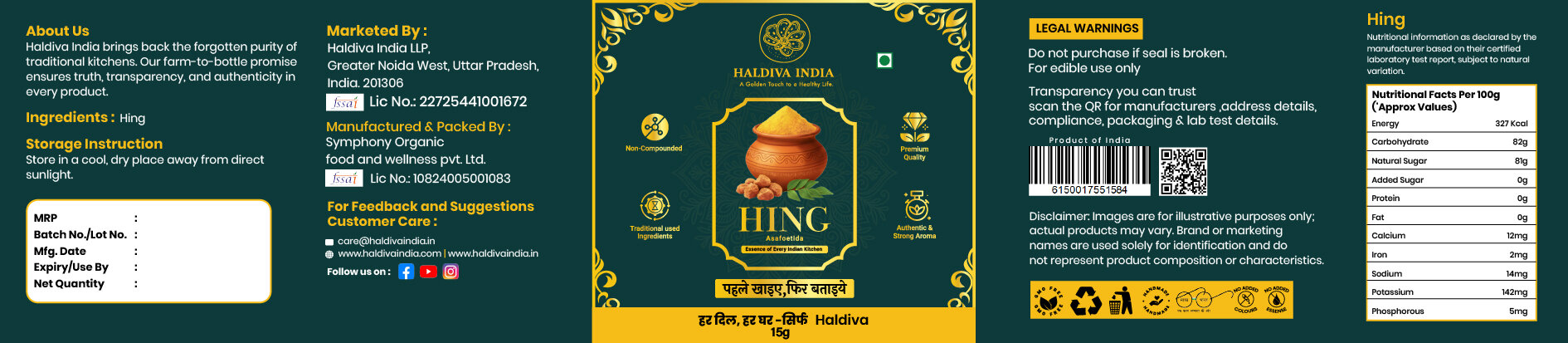 Haldiva India Hing packaging label design, full dieline with legal and nutrition panels